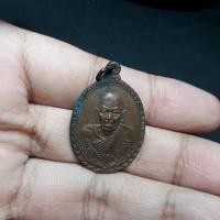 ราคา หลวงพ่อหอม วัดเขาดินวนาราม รุ่นยกช่อฟ้า (1963518436)