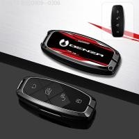 ราคา 【2015 -2025】 เหมาะสำหรับ Denza D9 Key Case 23 รุ่น Denza N8N7 Key Case EV SHELL D9dmi รถพวงกุญแจโลห (47153541139)