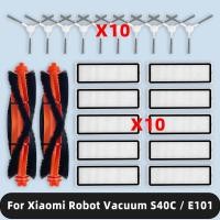 ราคา เข้ากันได้กับ ( Xiaomi Robot Vacuum S40C / E101 ) อะไหล่ชุดอุปกรณ์เสริมแปรงด้านข้างหลัก HEPA Filter (40963093563)