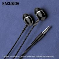 ราคา KSC-659 JIAXUAN universal wire control earphone with mic (3.5mm) (27764277860)