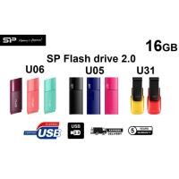 ราคา Silicon Power FLASH DRIVE 16GB สินค้าใหม่ ประกัน 5ปี (754018143)