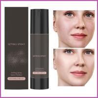 ราคา Finishing Spray for Makeup Long-Lasting Ultra Fine Fixer 100m Sweat-Proof Face Make-up Fixer for Daily Work greiweth (56853337043)