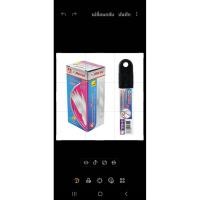 ราคา ใบมีดคัตเตอร์ ตราม้า H-30L ขนาด 18 มม. (29093908514)