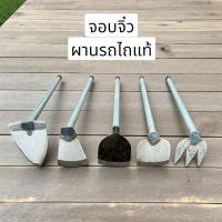 ราคา จอบถากหญ้า ผานรถไถ จอบผู้ดีด้ามเหล็ก จอบขุดดิน จอบอเนกประสงค์ จอบเล็ก จอบขุดดิน (41775186755)