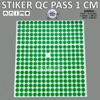 ราคา QC PASS ROUND STICKER 1 CM - QC pass 10 mm - QC PASS ขนาด 1 ซม. (56950052939)