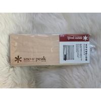 ราคา Snow Peak Chopping Board Set M (27282709876)