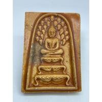 ราคา พระสมเด็จปรกโพธิ์ฐานสิงห์ พิมพ์จัมโบ้ ปี 2514 เนื้อผง วัดเกาะกลอย จ.ระยอง (หลวงปู่ทิม ปลุกเสก) (25483655702)