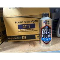ราคา น้ำมันเบรค เบรก คลัช ptt synthetic brake fluid Dot 3 ขนาด 0.5 ลิตร (7843313908)