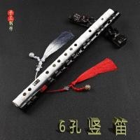 ราคา Six-Hole Recorder ขลุ่ย 6 หลุมขลุ่ยไม้ไผ่ผู้ใหญ่เริ่มต้นนักเรียนขลุ่ยประสิทธิภาพเด็ก G Recorder ไม้ไผ่ F20251117 (48301539235)