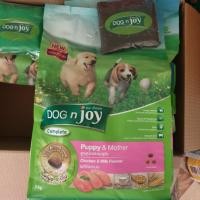 ราคา dog'N joy อาหารลูกสุนัขสูตรใหม่ ลูกและแม่ 3kg. จากเบทาโกร (4811009308)