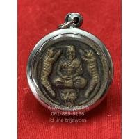 ราคา หลวงพ่อเปิ่น ฐิตคุโณ พระอุดมประชานาถ หลวงพ่อเปิ่น วัดบางพระ นครปฐม (1983367679)