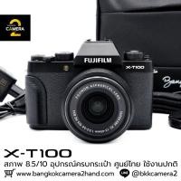 ราคา Fujifilm XT100 อุปกรณ์ครบกระเป๋า (42077050634)