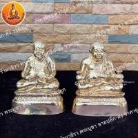 ราคา พระสังกัจจายน์ เนื้อทองเหลือง ขนาด 5 นิ้ว สูง 6.5 นิ้ว (15496119359)