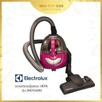 ราคา [ส่งฟรี] Electrolux เครื่องดูดฝุ่น รุ่น ZMO1540M มือ2 ของแท้ (19078185661)