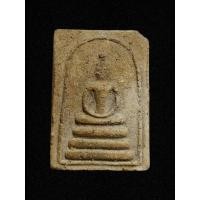 ราคา พระสมเด็จ3ชั้น หลังเรียบ หลวงพ่อกวย วัดโฆสิตาราม ชัยนาท (20291916526)