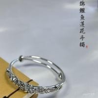 ราคา สร้อยข้อมือเงินแท้ส999 ลายปลาคาร์พและลูกไม้ ออกแบบเรียบง่ายแต่หรูหรา (47851527514)