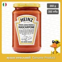 ราคา ไฮนซ์มะเขือเทศกราน่าปาดาโน&มาสคาโปนพาสต้าซอส 350กรัม - Heinz Tomato Grana Padano & Mascarpone Pasta Sauce 350g (28430420134)