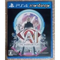 ราคา AI THE SOMNIUM FILES ภาษาอังกฤษ ญี่ปุ่น จีน PS4 EN JP CH PLAYSTATION 4 VISUAL NOVEL นักสืบ สืบสวนสอบสวน คดีฆาตกรรม PS5 (43212103396)