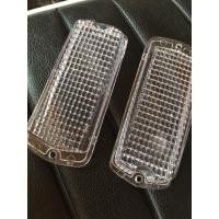 ราคา ฝาไฟเลี้ยวข้างแก้ม สีใส นิสสัน 120Y ดัทสัน DATSUN 1200 B110 120y B210 510 240z 260z จำนวน 1 คู่ (20972429849)