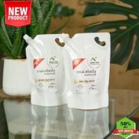 ราคา แพ็คคู่ กาแฟสกัดเย็น 500 ml.+ 500 ml. (24724791176)