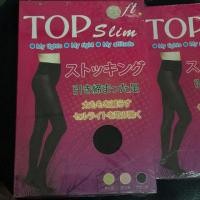 ราคา ถุงน่องขาเรียว (24387799)