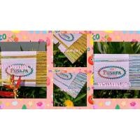 ราคา แถบดิ้นอินเดีย PUSHPA ความยาว 20เมตร   ใช้ตกแต่งงานบายศรี งานพานพุ่มบูชาองคเทพ งานปัก บายศรี งานใหม่ส่งเร็ว ส่งด่วนทันใจ (22061617219)