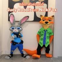 ราคา บล็อกตัวต่อเลโก้ขนาดใหญ่ จูดี้กระต่าย นิคจิ้งจอก พร้อมตัวต่อรูปปิกาจู เล่นเพลิดเพลินในวันหยุด DIY (26119947738)