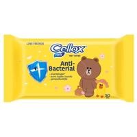 ราคา เซลล็อกซ์ พิวริฟาย ทิชชูเปียก จำนวน 50แผ่น (3819300451)