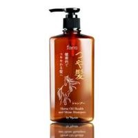 ราคา แชมพูสระผม ฟาริส ซึยะ ฮอร์ส ออยส์ เฮลท์ แอนด์ ไลน์ (809687389)