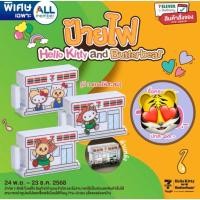 ราคา 7-11 x Hello Kitty x Butterbear ป้ายไฟแม่เหล็ก เฮลโล คิตตี้ x น้องเนย หมีเนย สินค้าพรีเมี่ยม 7 Eleven 2025 (41777617166)