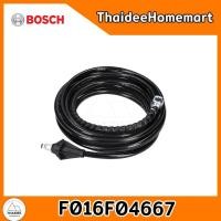 ราคา BOSCH สายน้ำแรงดันสูง 8 ม. Advanced Aquatak 140, 150, 160 F016F04667 (29804649349)