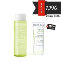 ราคา แพคคู่​ ถูกที่สุด‼️Bioderma​ Sebium​ Lotion​+Sensitive​ (เซตหน้าใส)​ (4203661227)