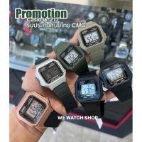 ราคา CASIO ของเเท้ CMG รุ่น W-218H-2AVDF สีน้ำเงินเข้ม สินค้าใหม่ ของแท้ รับประกันศูนย์ CMG (1520150337)