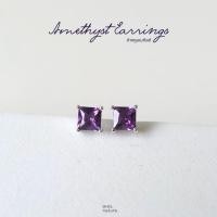 ราคา ares.nature - ต่างหูอเมทิสต์ (Amethyst) ต่างหูเงินแท้ S925 แถมกล่องใส่ต่างหู (29725086220)