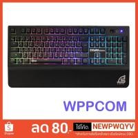 ราคา คีย์บอร์ด Signo KB-730 CENTAURUS คีบอร์ดเกมมิ่ง คีบอร์ดเล่นเกมส์ Semi-Mechanical RGB ประกันศูนย์ 2 ปี (1933599756)