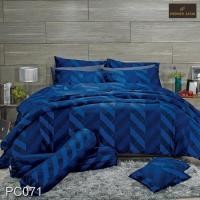 ราคา Royal Touch ปลอกผ้านวมคิงไซด์ ใส่ซิป 100*90 Cotton sateen 100% นุ่มลื่นเงางาม ป้องกันไรฝุ่น PC Set1 (5877153618)