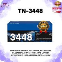ราคา Brother TN-3448 หมึกพิมพ์แท้ Original (45803791839)