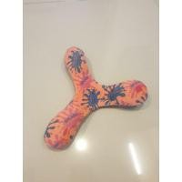 ราคา บูมมาแรงน้ำ ไอศกรีมวอลล์ (ยุค90) (25056976829)