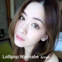 ราคา Wannabe Lollipop Sweety Plus Guess Secret brown gray Contactlens บิ๊กอาย คอนแทคเลนส์ ราคาถูก แถมตลับฟรี (5315130309)