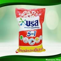 ราคา ผงซักฟอก สูตรมาตรฐาน บรีส เพาเวอร์เทอร์โบ 4000 กรัม Detergent Powder Standard Formula Breeze (21369223408)
