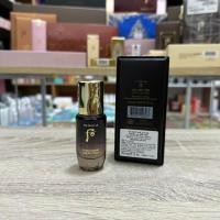ราคา The History of Whoo Hwanyu Imperial Youth First Serum 15ml (24155650199)