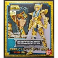 ราคา BANDAI Saint Seiya Saint Cloth Myth Aquarius Camus (3557939275)