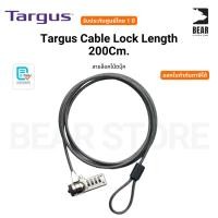 ราคา Targus Cable Lock Length 200Cm. สายล็อคโน๊ตบุ๊ค รับประกันศูนย์ไทย 1 ปี (29635886688)