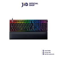 ราคา KEYBOARD (คีย์บอร์ด) RAZER HUNTSMAN V2 (BLACK) (RAZER CLICKY OPTICAL SWITCH - RAZER CHROMA RGB - EN) (9498101107)
