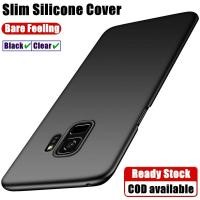 ราคา สําหรับ Samsung Galaxy S9 5.8 นิ้ว SM-G960F G960FDS G960 series Slim Soft Micro-frosted Matte เคสซิลิโคนป้องกันลายนิ้วมือฝาครอบโทรศัพท์ (40927468568)