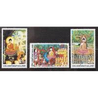 ราคา แสตมป์ไทย วันเด็กแห่งชาติ 2539 สภาพใหม่ ยังไม่ใช้ (010) (23755734755)