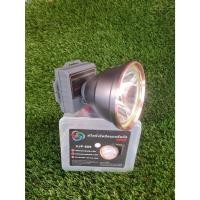 ราคา VJP-609 ไฟฉายคาดหัว LED 400W ไฟฉายแรงสูง ไฟฉายพกพา ไฟส่องกบ แสงขาว แสงวอร์ม ไฟฉายคาดศีรษะ แบบชาร์จ (18393137243)