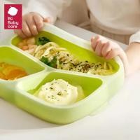 ราคา Babycare จานหลุมซิลิโคนดูดโต๊ะสำหรับเด็ก | BC Babycare Thailand (26672474577)