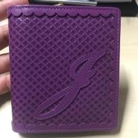 ราคา กระเป๋าสตางค์ผู้หญิง jacob (6011741831)