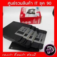 ราคา Floppy disk แผ่น Diskette imation แผ่นฟลอปปีดิสก์ 3.5” 1 แผ่น ใหม่ไม่ผ่านการใช้งาน (17292494754)